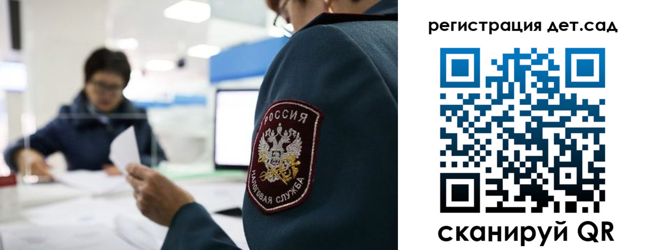 пропишу в квартире в Ставрополе